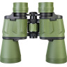 Бинокль LEVENHUK TRAVEL 7x50 79577