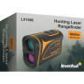 Лазерный дальномер для охоты LEVENHUK LX1000 81417